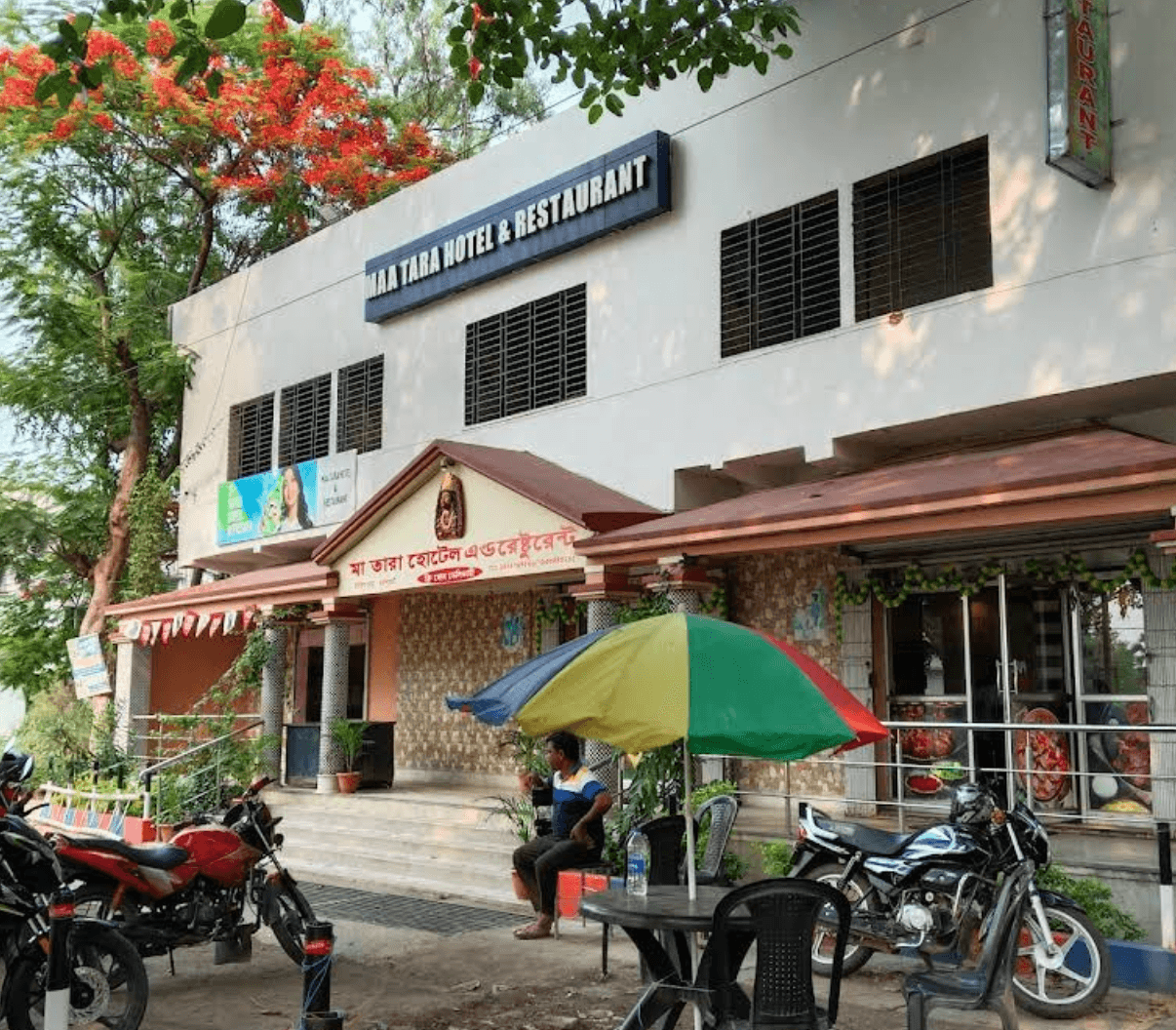 Maa Tara Hotel & Restaurant