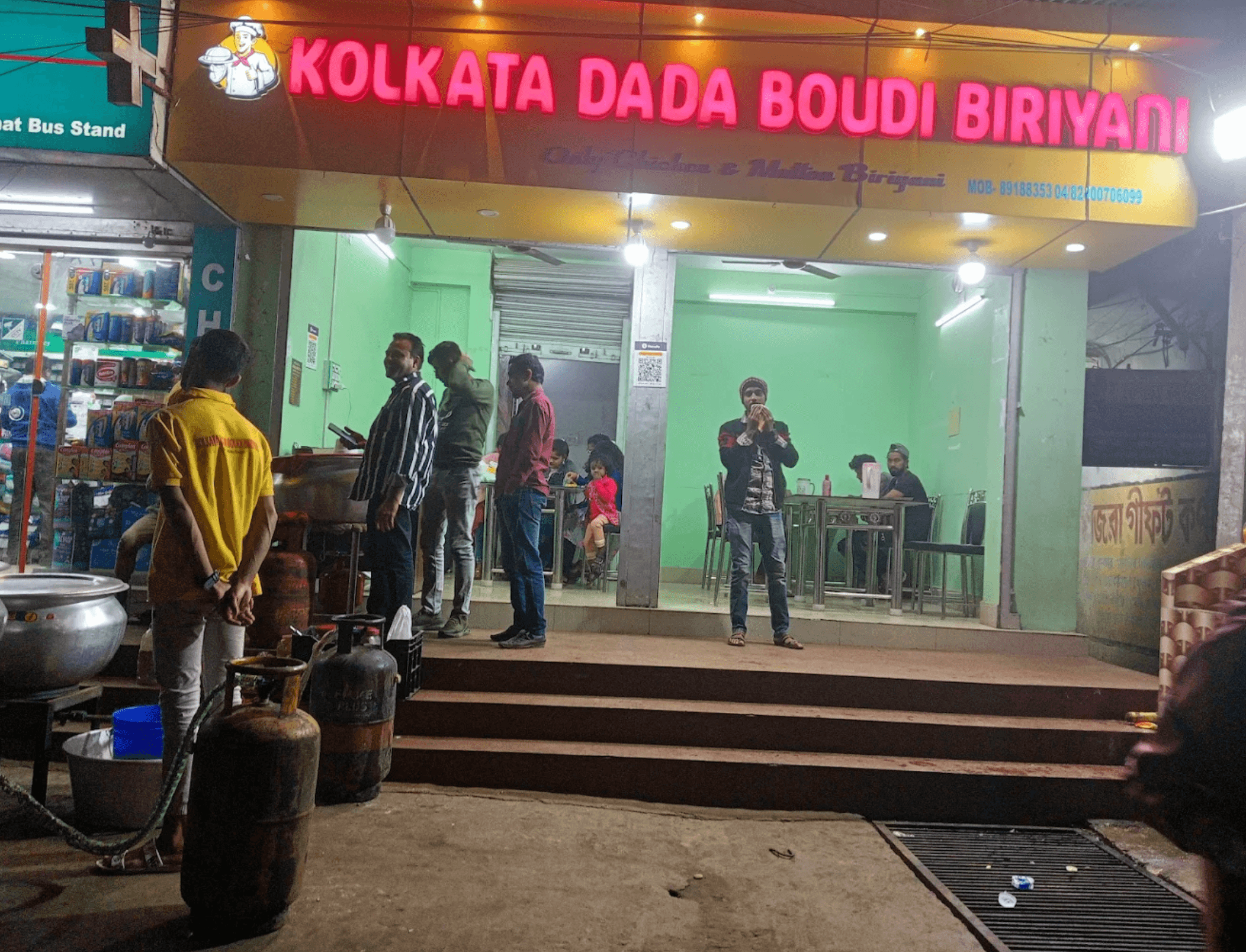 Kolkata Dada Boudi Biriyani