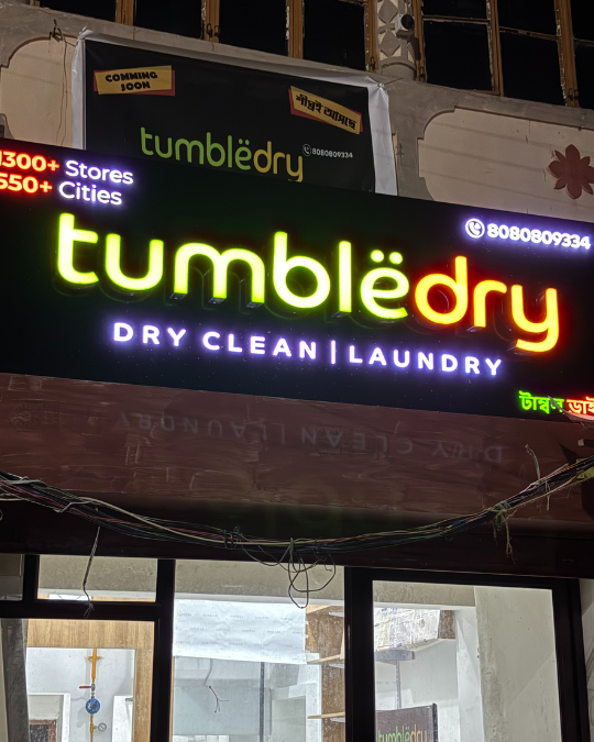 Swagatam Dhaba & Restaurant Logo